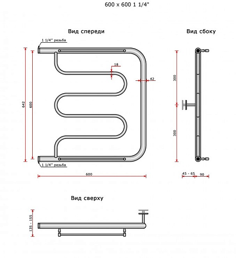 Полотенцесушитель Ростела Фокстрот ДУ-32 1 1/4' 60x60 см